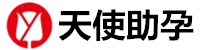 常州代生孩子包成功机构-常州蓝梦助孕公司